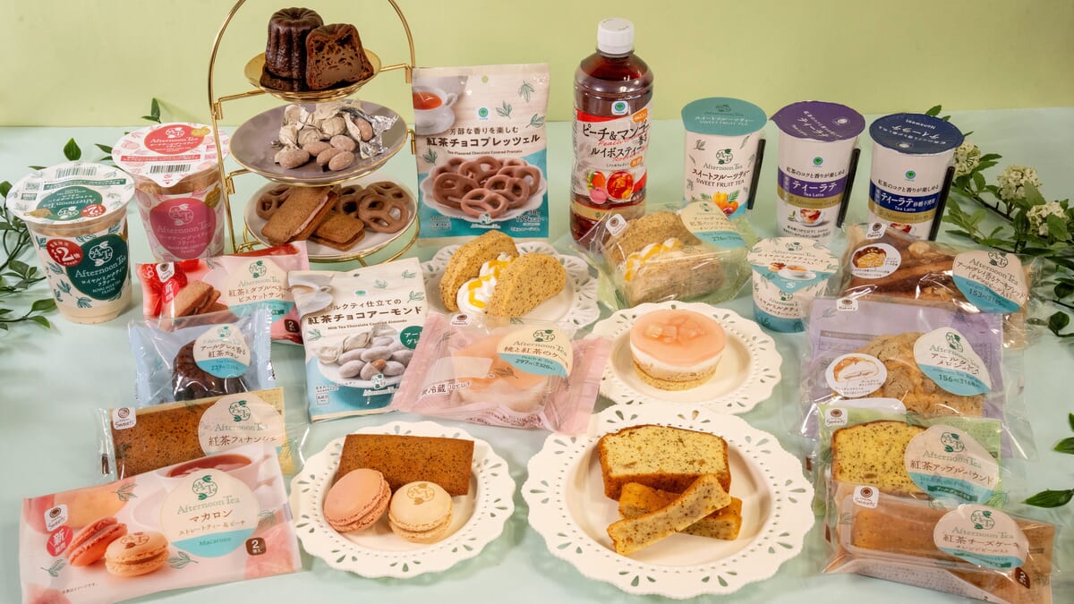 ファミリーマート「Afternoon Tea」監修「ファミマでアフタヌーンティー」フェア00
