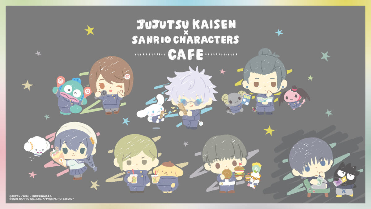 呪術廻戦 懐玉・玉折×サンリオキャラクターズ カフェ