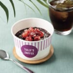 タリーズコーヒー「フローズンカップ アサイーヨーグルトテイスト」