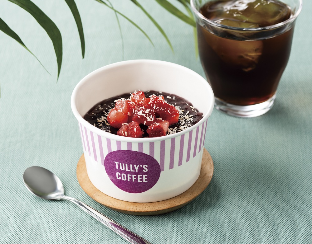タリーズコーヒー「フローズンカップ アサイーヨーグルトテイスト」