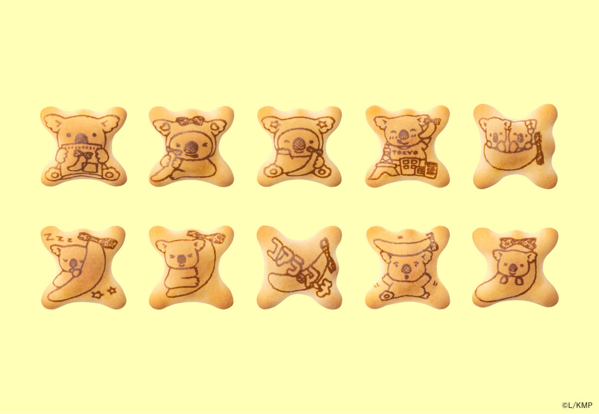10種類のマーチくん