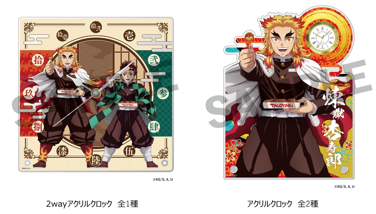 2wayアクリルクロックとアクリルクロック