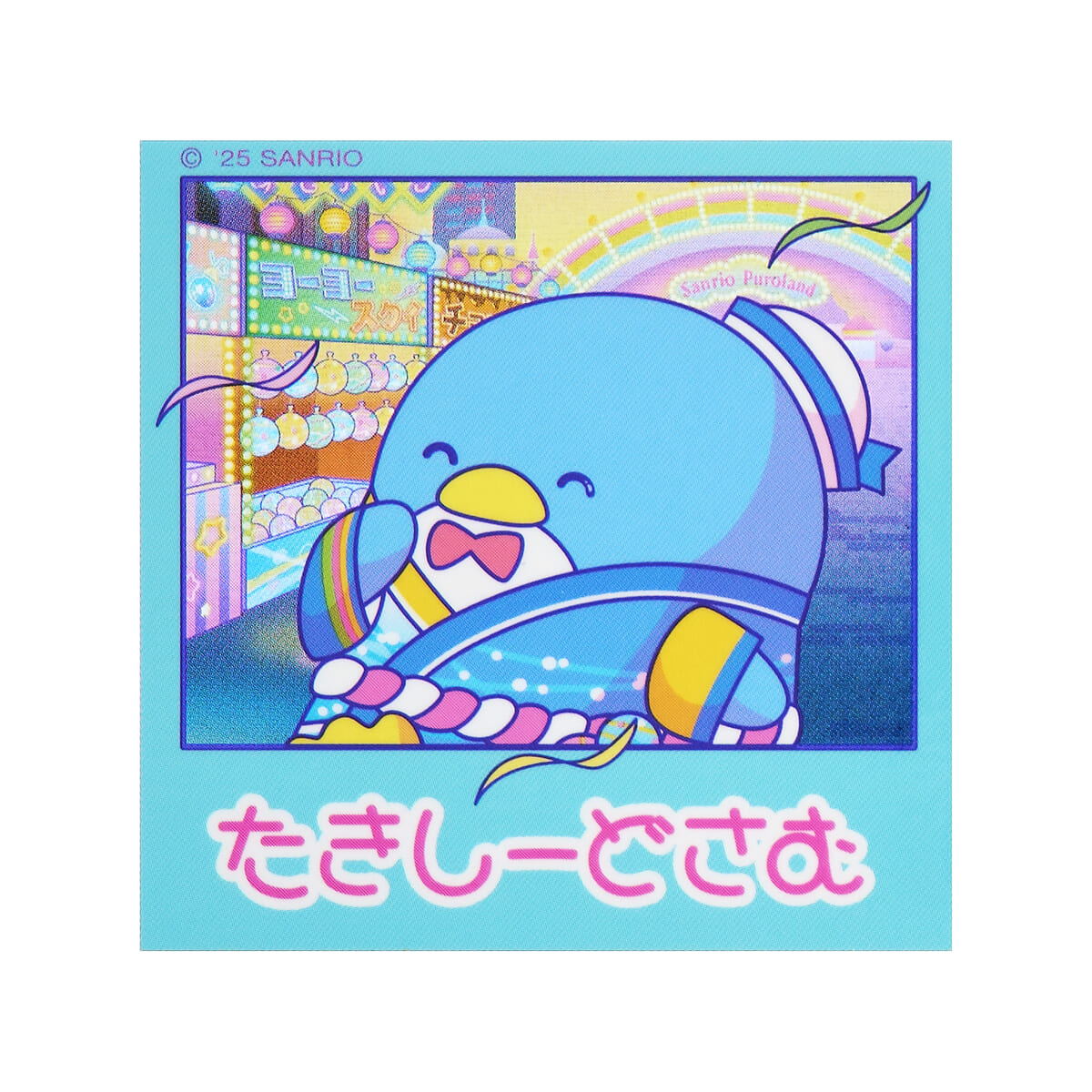 ステッカー04