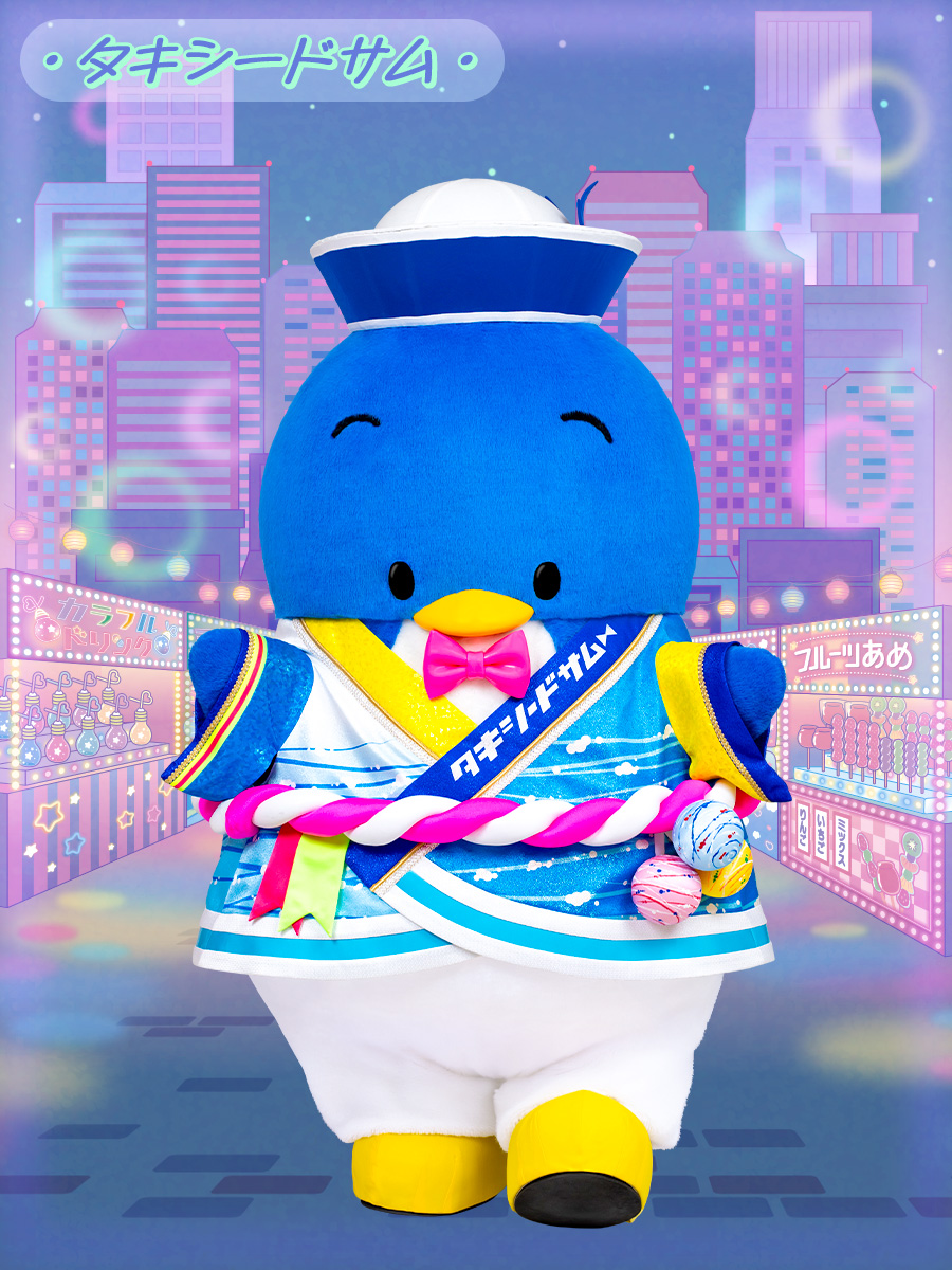 新コスチューム　タキシードサム