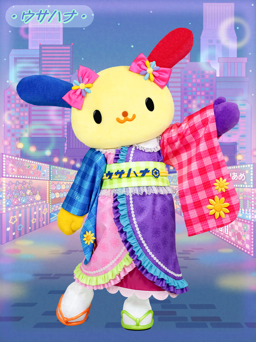 新コスチューム　ウサハナ