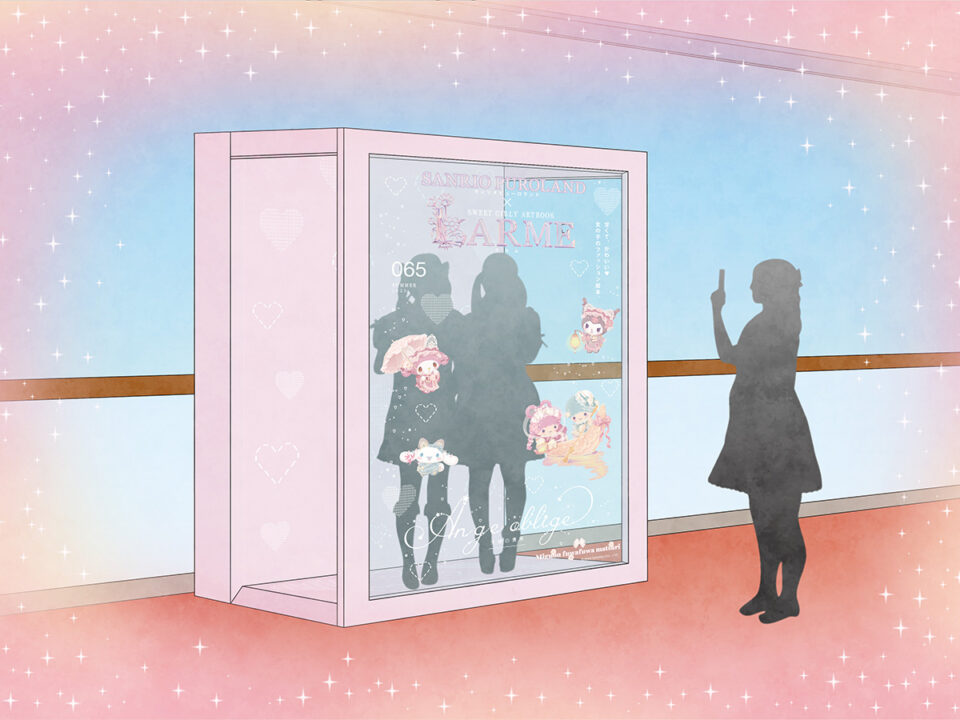 「LARME」コラボフォトスポット