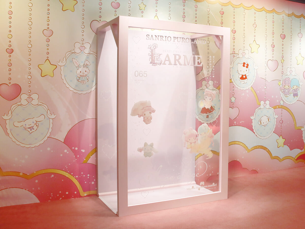 「LARME」コラボフォトスポット