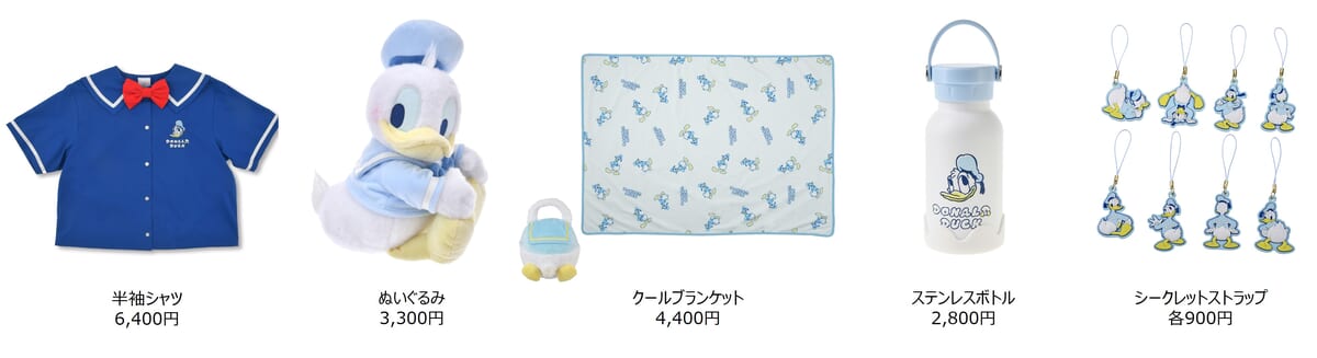  DONALD MOKOMOKO BIRTHDAYラインナップ