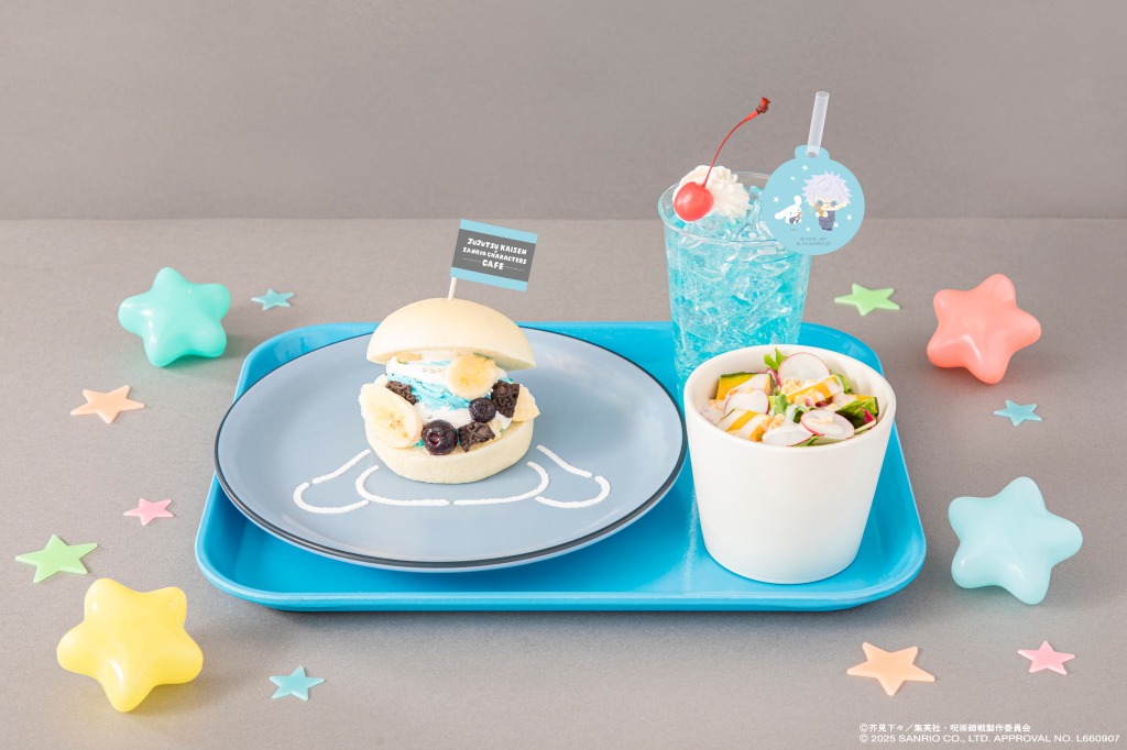 SET MENU　サラダ