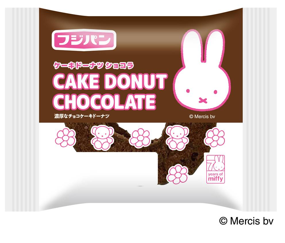 ミッフィーケーキドーナツ　ショコラ
