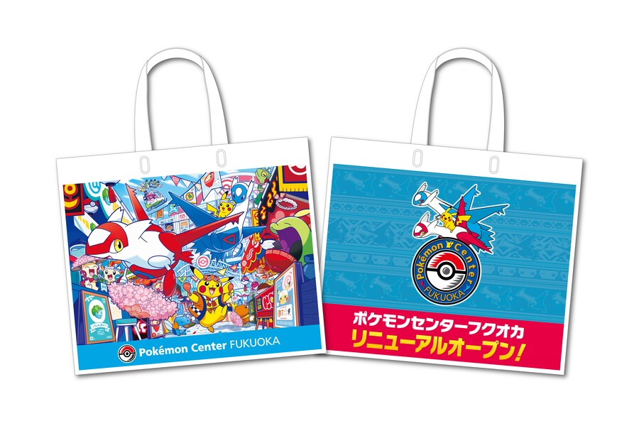 オリジナルショッパープレゼントキャンペーン