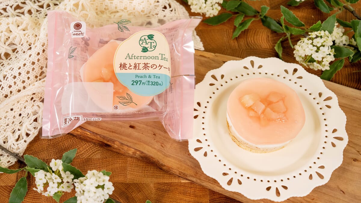 桃と紅茶のケーキ02