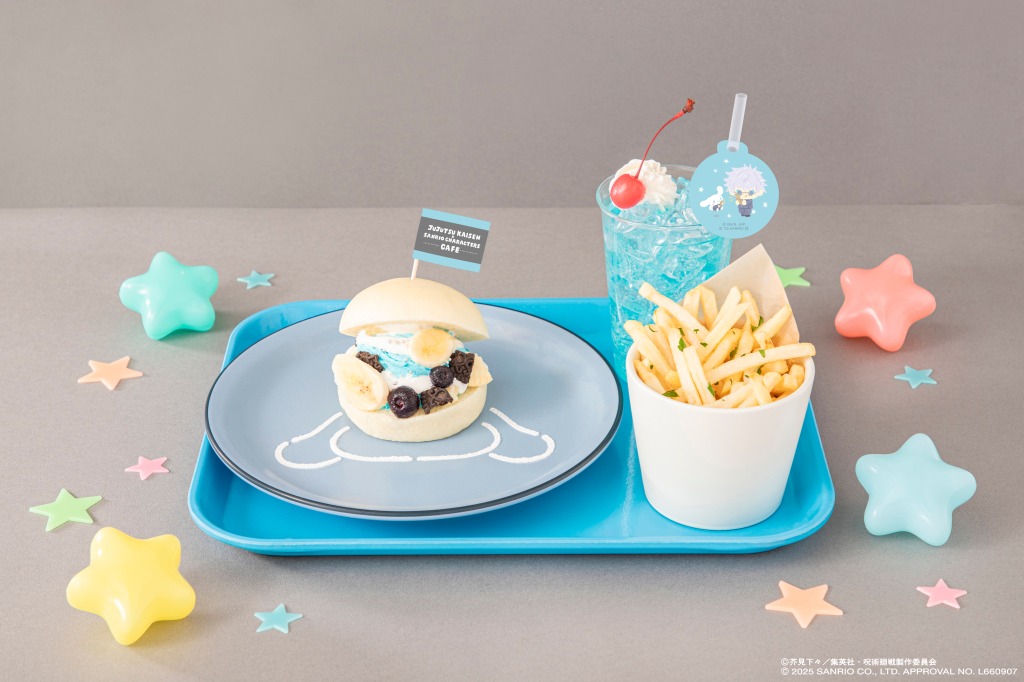 SET MENU　ポテト