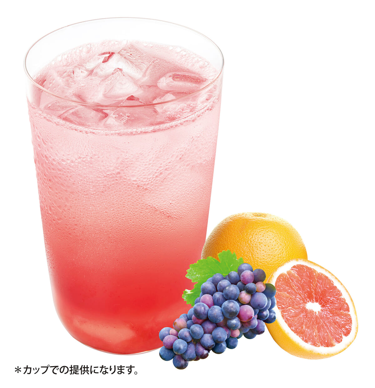 ピーチジェリー in ソーダ グレープフルーツ＆ワインパミスティー