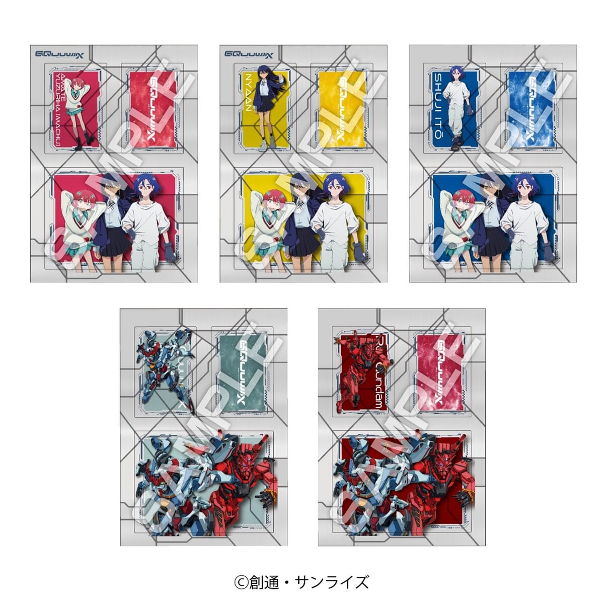 リジナルクリアシート