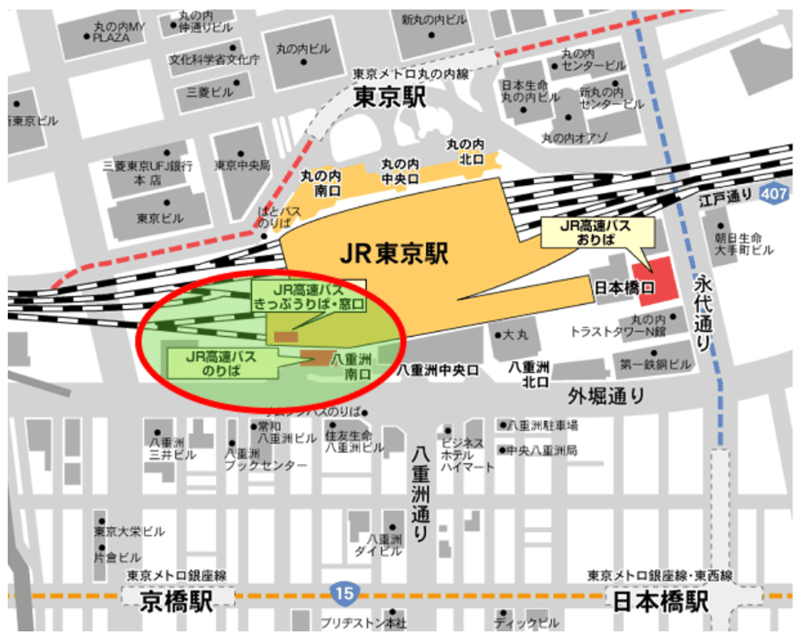 東京駅バス乗り場