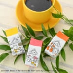 『CAFE@HOME Winnie the Pooh セレクション』　イメージ