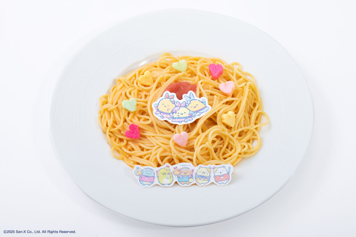 しっぽずを応援！明太クリームパスタ