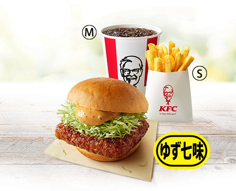 和風チキンカツバーガー本格ゆず七味セット