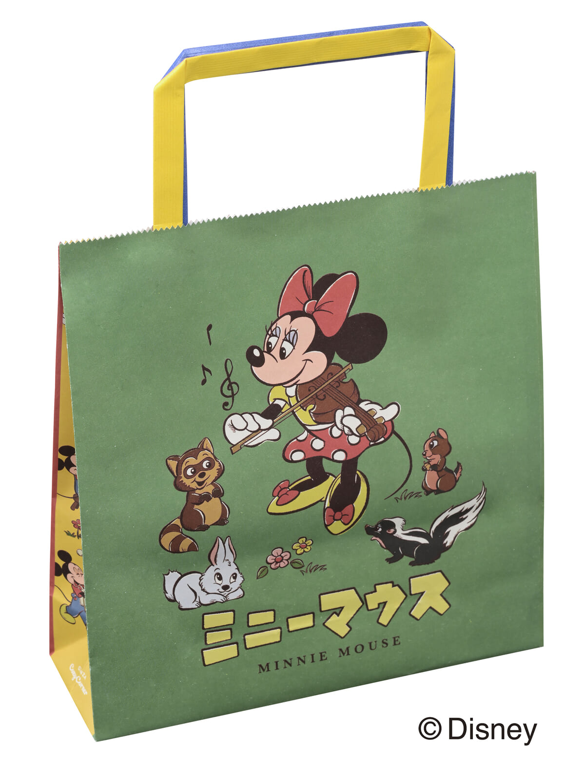「＜ディズニー＞ハピネスバッグ（9個入）」リニューアル02