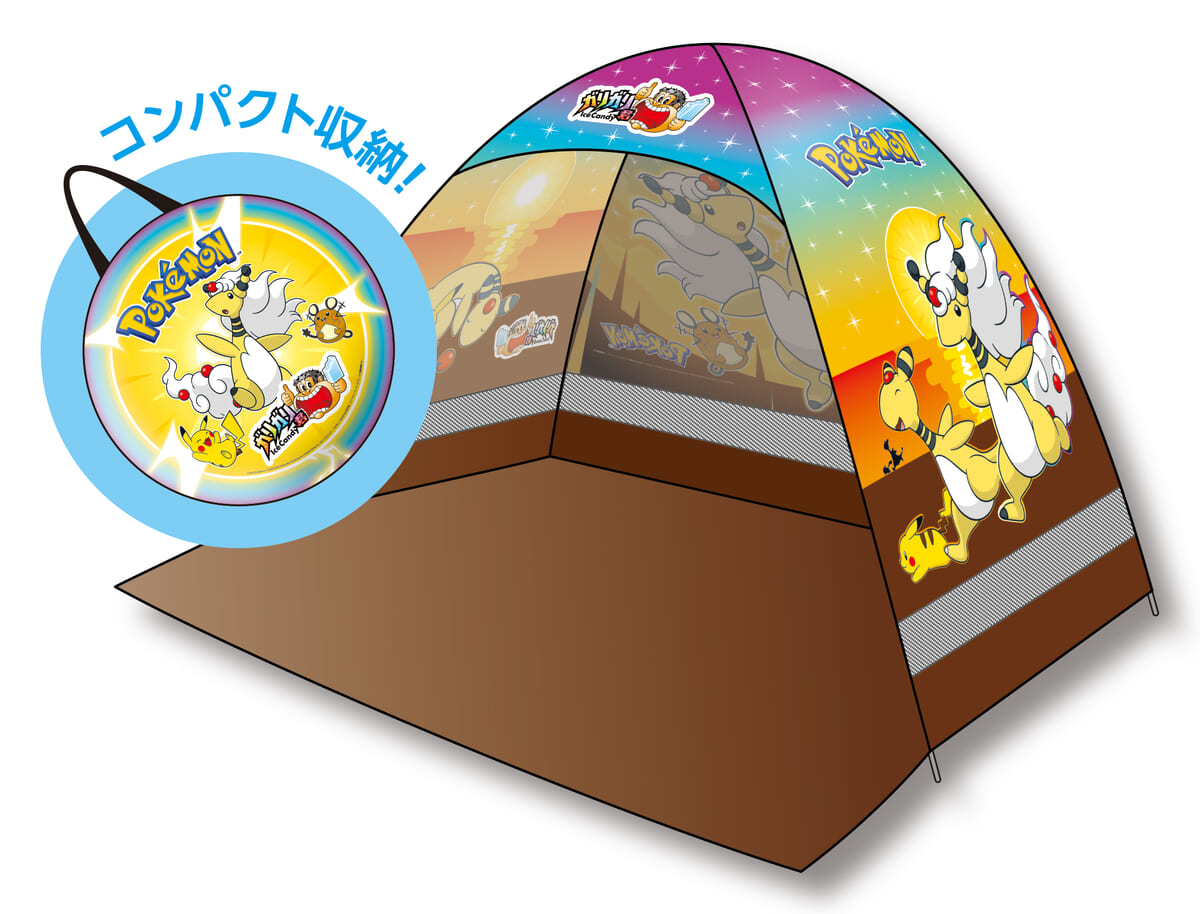 ポケモン・ガリガリ君 メガワンタッチテント プレゼントキャンペーン