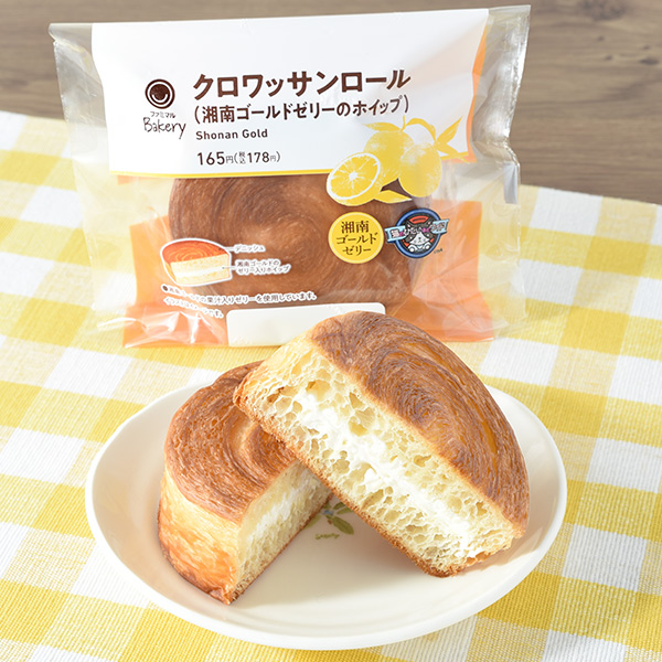 クロワッサンロール（湘南ゴールドゼリーのホイップ）