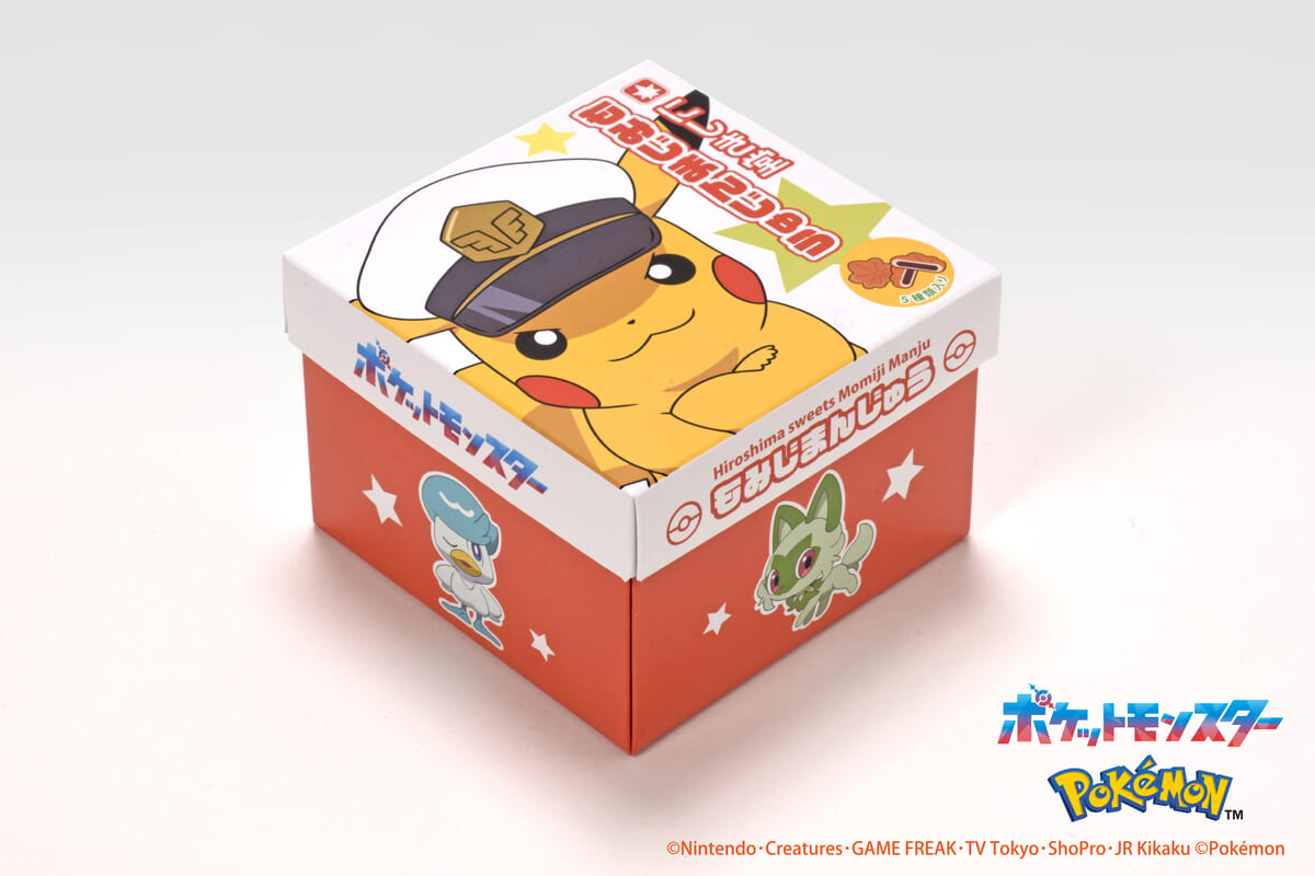 ポケモンデザインの特製パッケージ　2