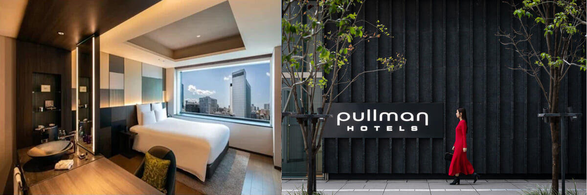 プルマン東京田町