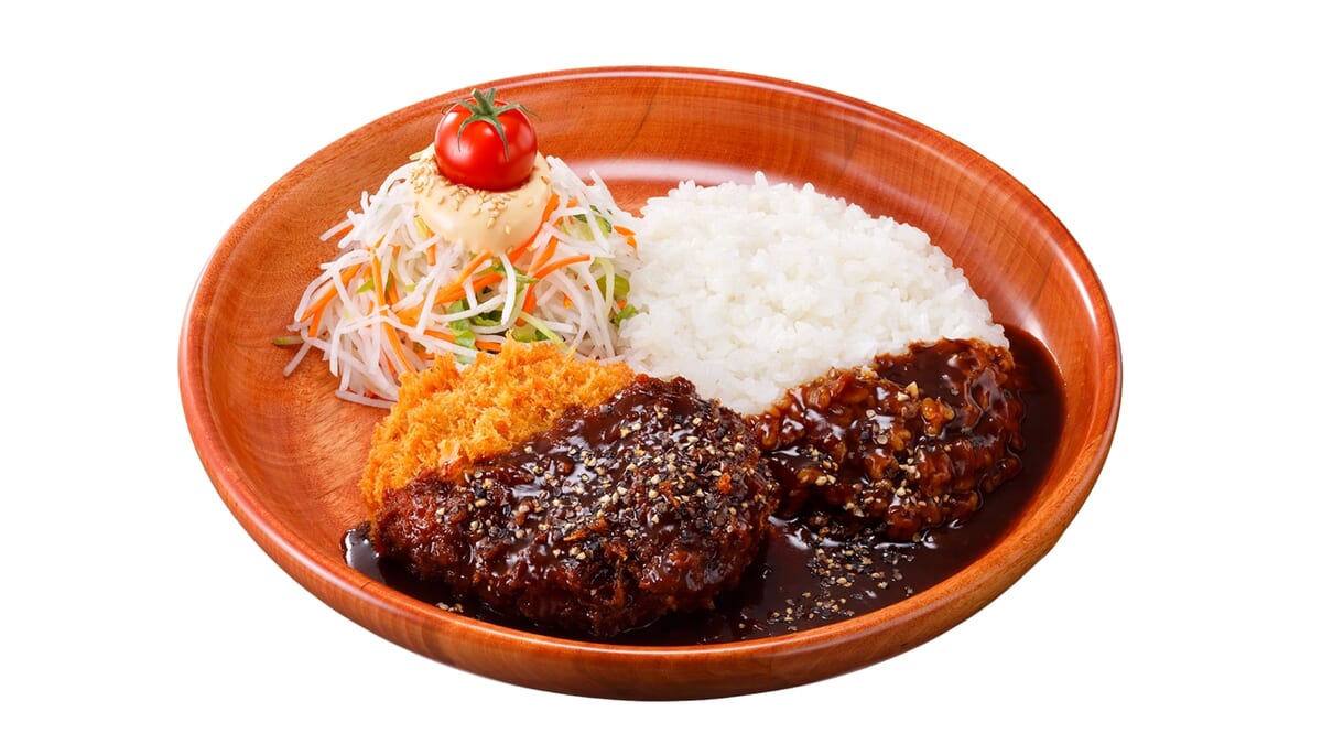 メンチカツペッパーソースディッシュ（ハンバーグなし）