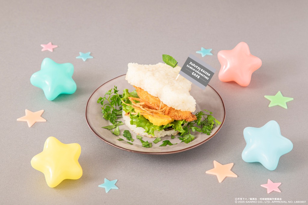 灰原雄 × コロコロクリリン のり弁バーガー