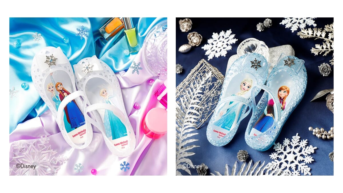 ABC-MART「HAWKINSジェリー FROZEN WHITE/ジェリー FROZEN BLUE」