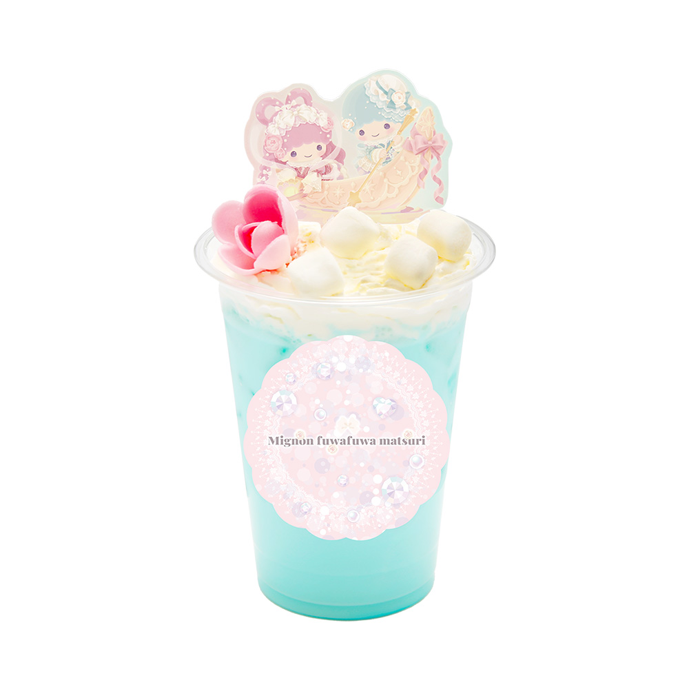 リトルツインスターズのfuwafuwa♡みずいろラッシー