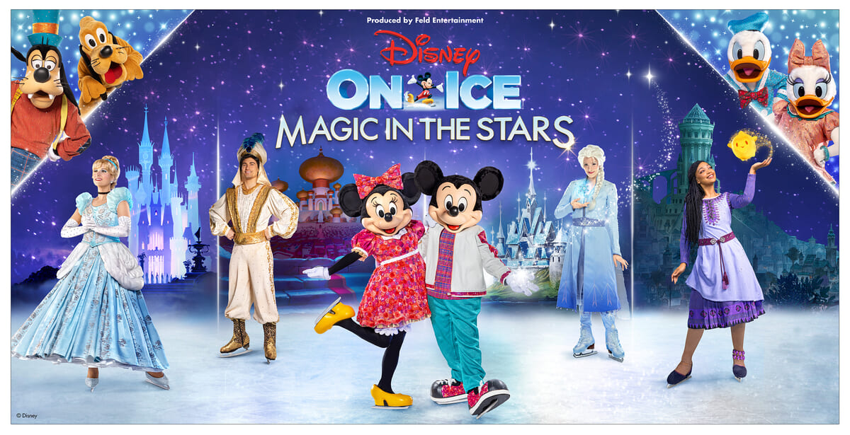 ディズニー・オン・アイス公演チケットプレゼント リポストキャンペーン
