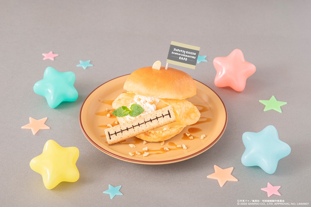 七海建人 × ポムポムプリン カラメルプリンバーガー