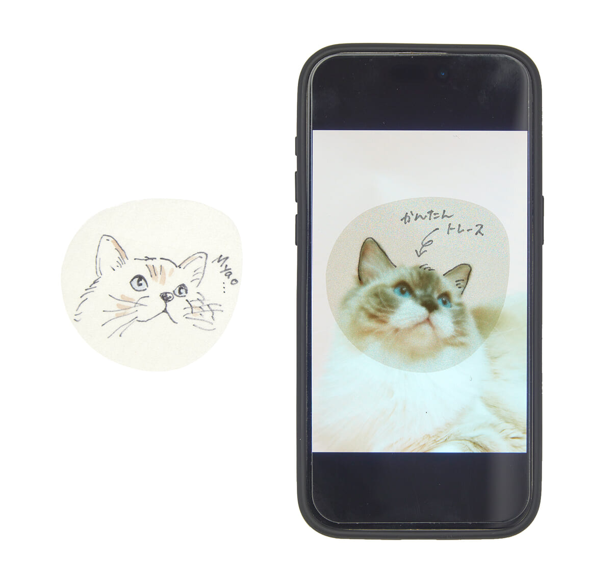 イラストトレースにも使える