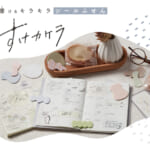 サンスター文具 シールふせん「すけカケラ」