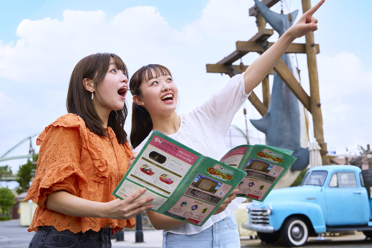 薬屋のひとりごと ミステリー・ウォーク②