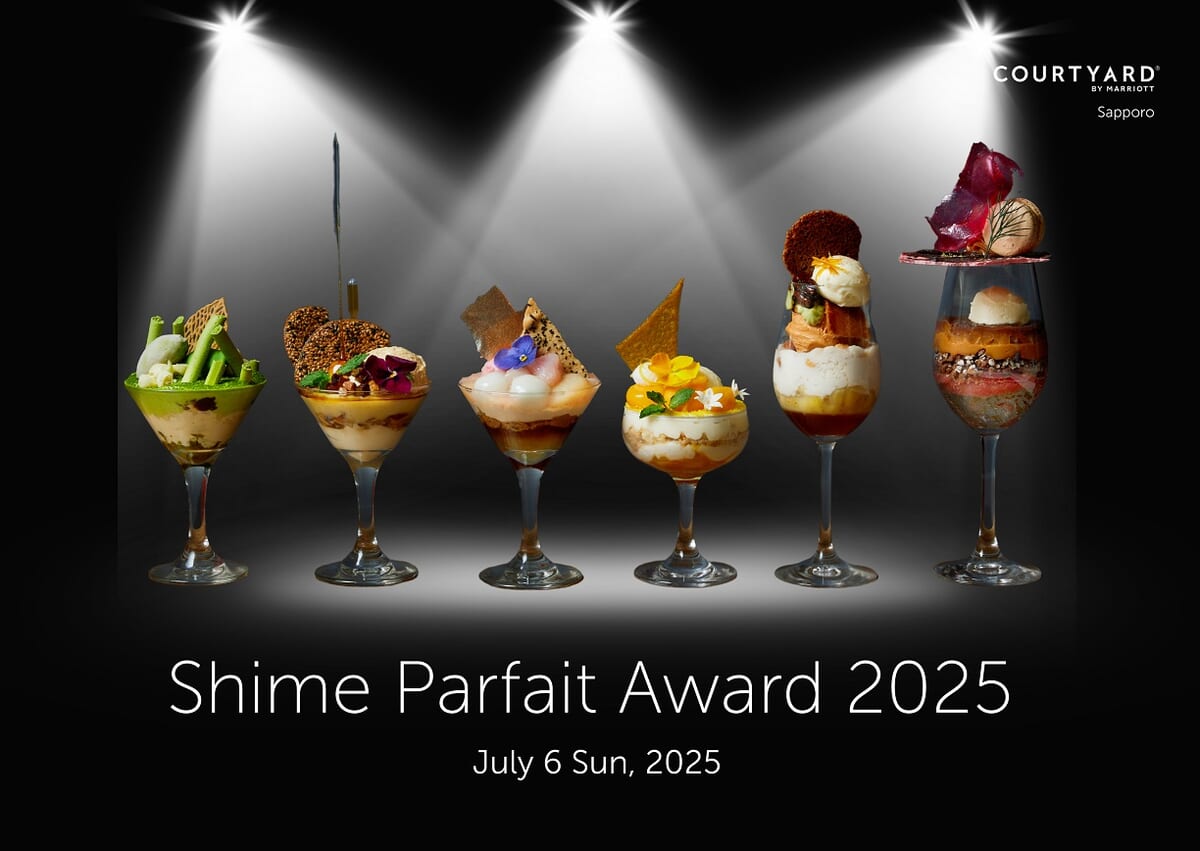 シメパフェ王決定戦 "Shime Parfait Award”