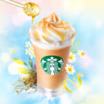 スターバックス「アールグレイ ブーケ ＆ ティー フラペチーノ」