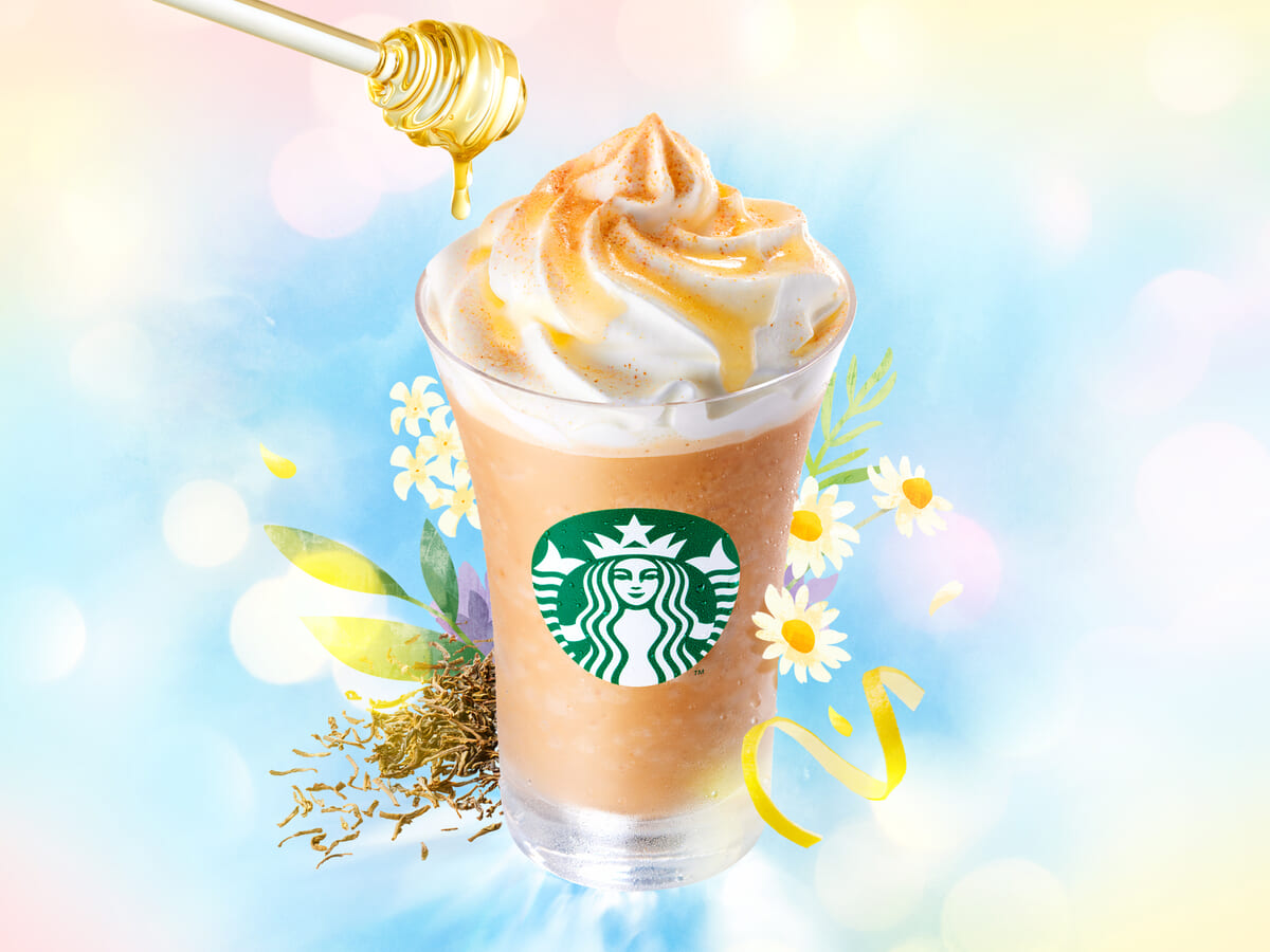 スターバックス「アールグレイ ブーケ ＆ ティー フラペチーノ」