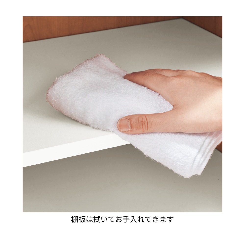 オープン棚付きシューズボックス お手入れ