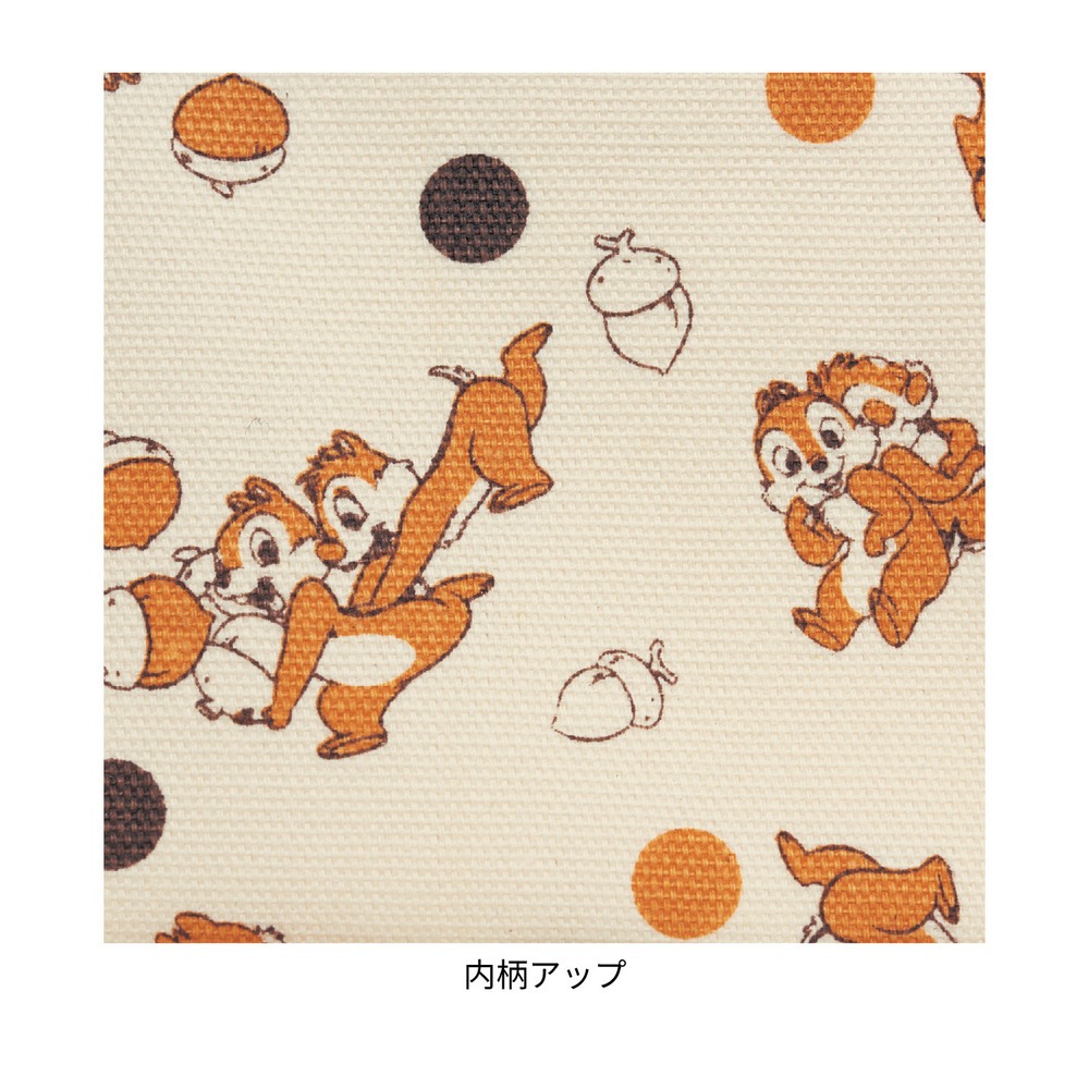 本革ショルダーバッグ チップ&デール 内生地
