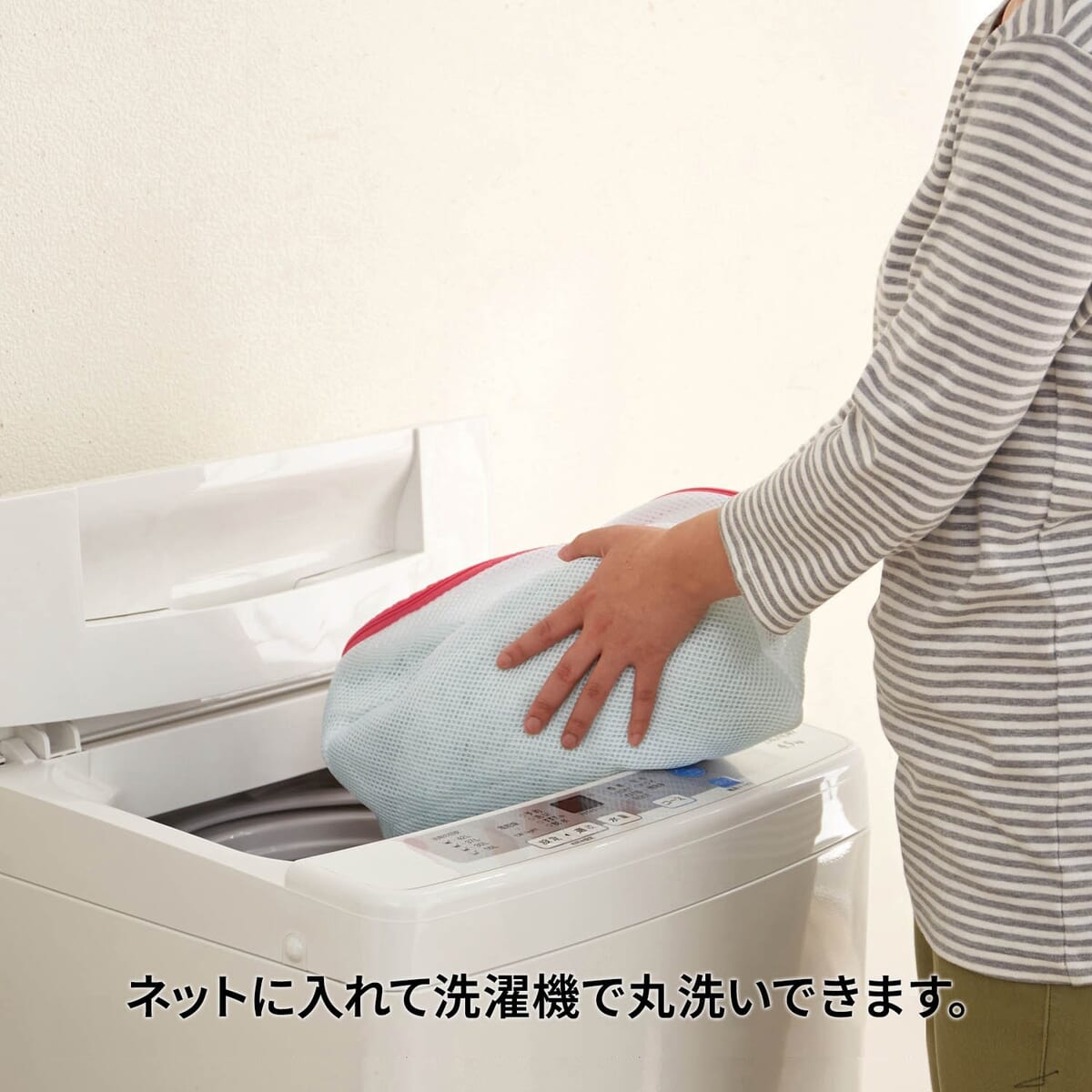 プリントトイレマット　洗濯可能