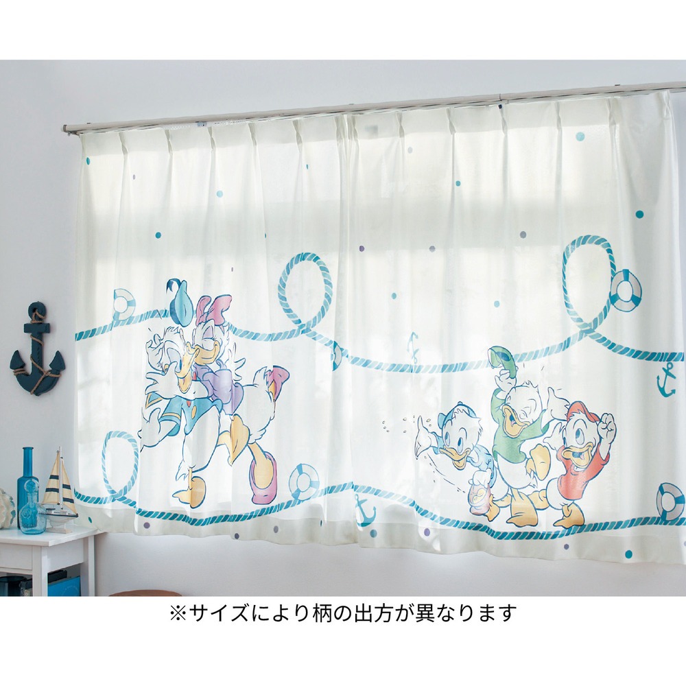 一枚絵のようなUVカット・遮熱・遮像レースカーテン サイズ展開