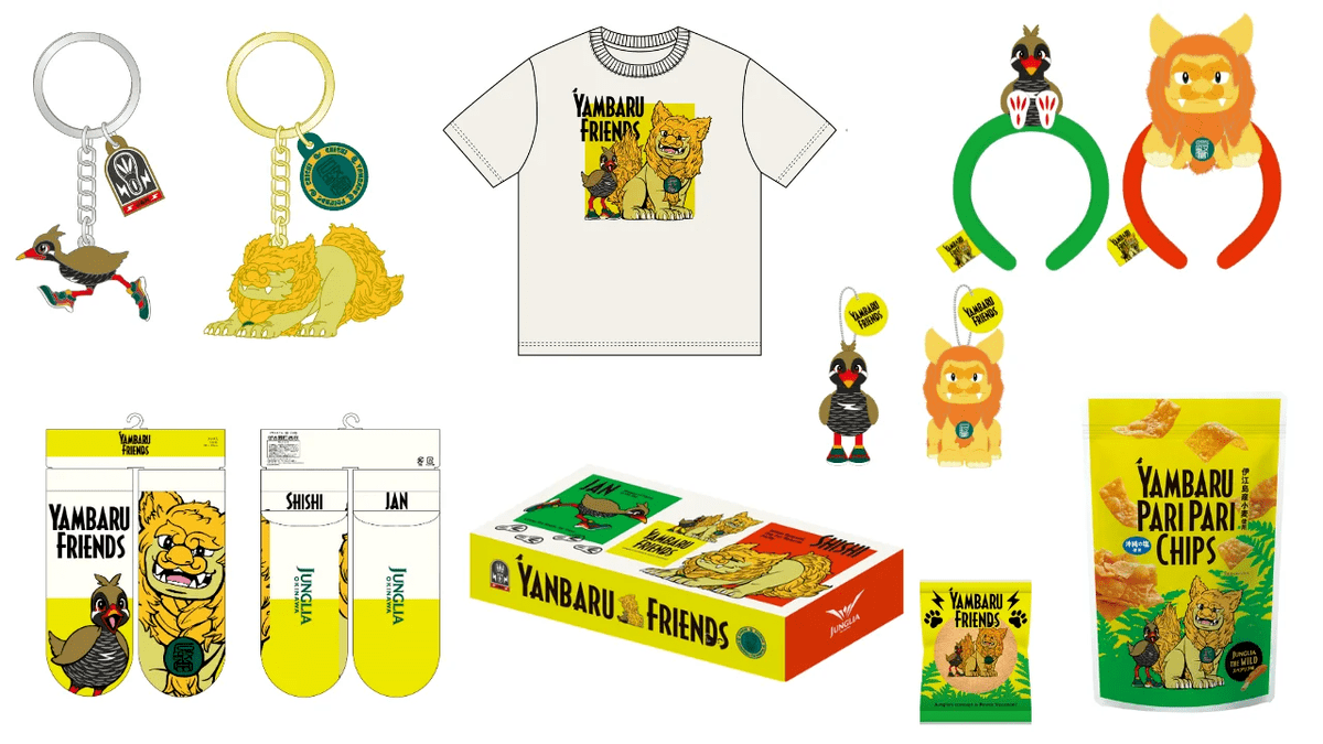 オリジナルグッズ