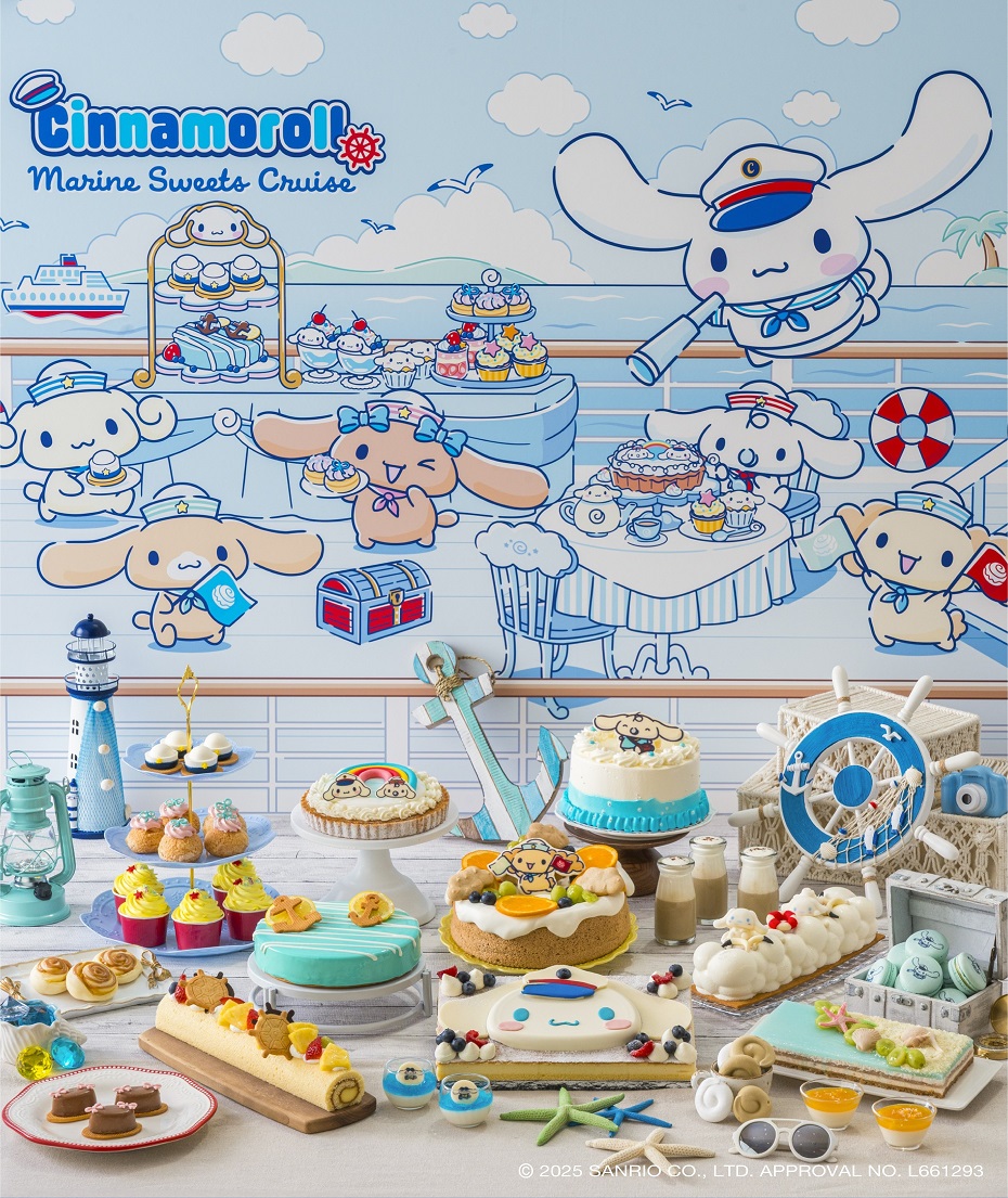 シナモロールのマリンスイーツクルーズ