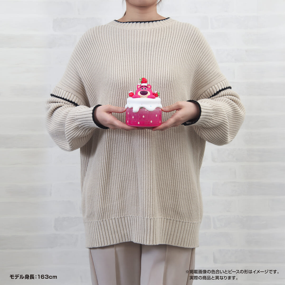 やのまん ディズニー＆ピクサー『トイ・ストーリー』3D立体パズル キャンディポット／ロッツォ