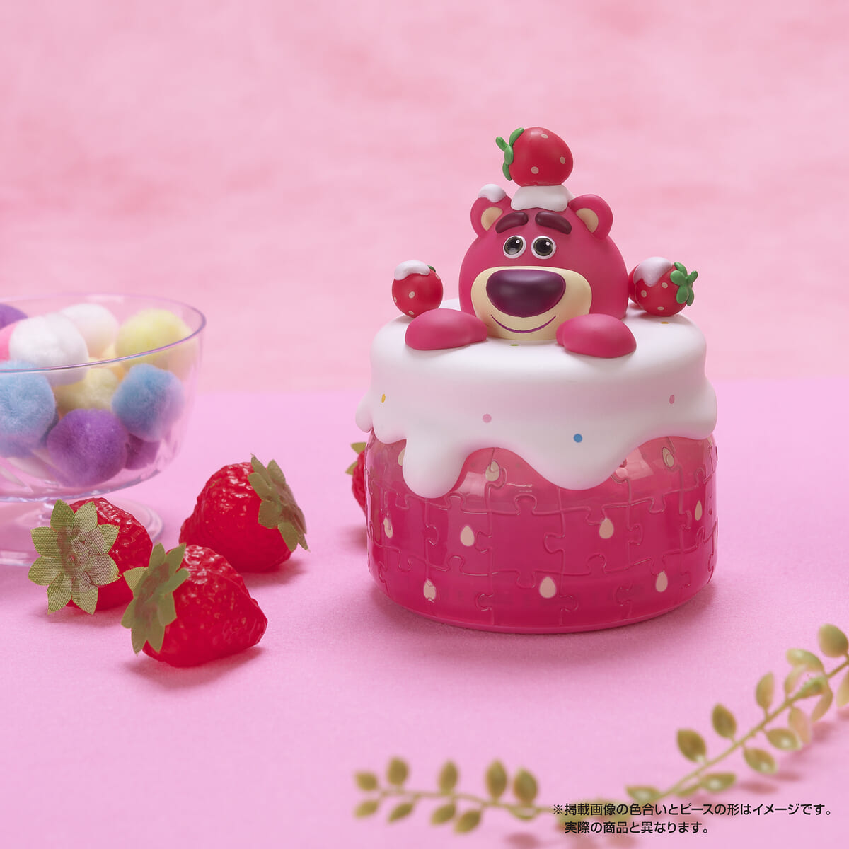 やのまん ディズニー＆ピクサー『トイ・ストーリー』3D立体パズル キャンディポット／ロッツォ