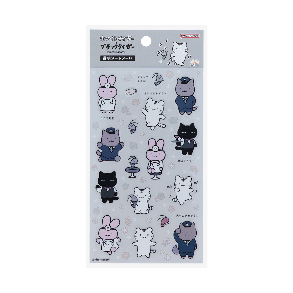 透明シートシール グレー