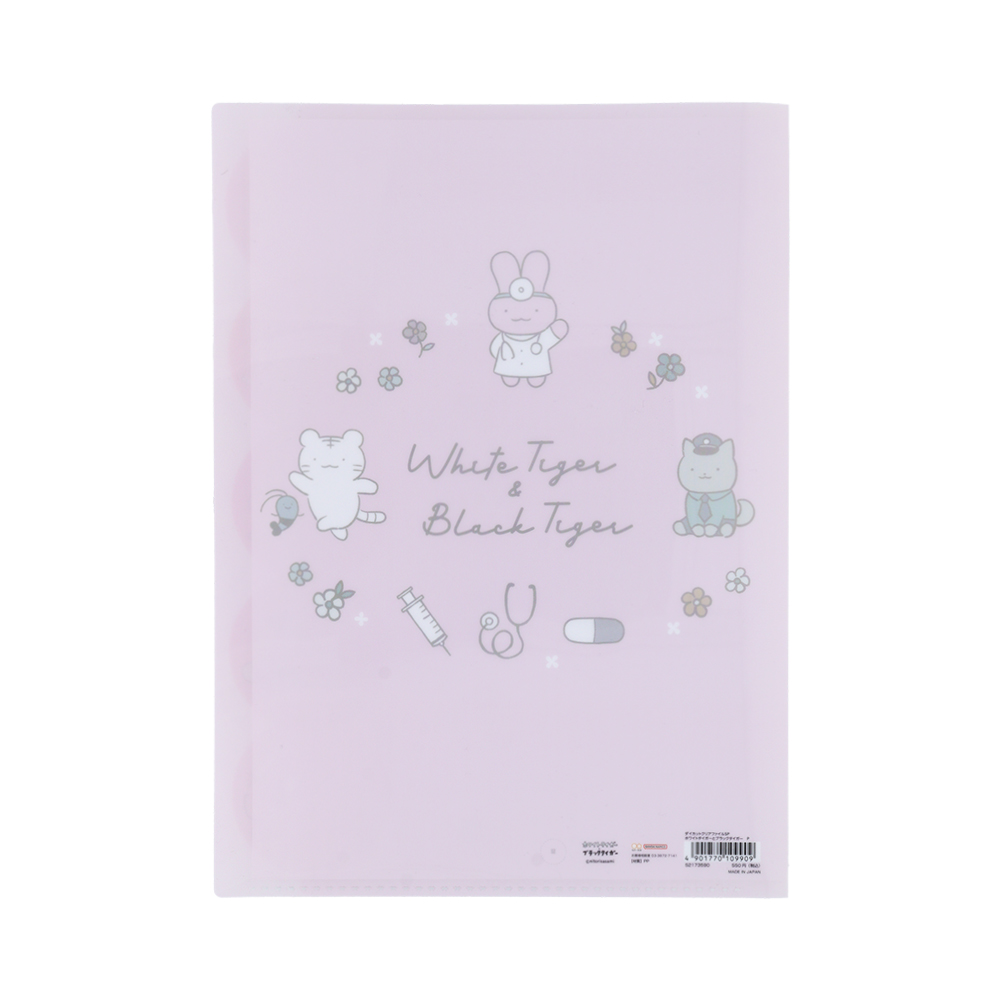 ダイカットクリアファイル 5P ピンク02